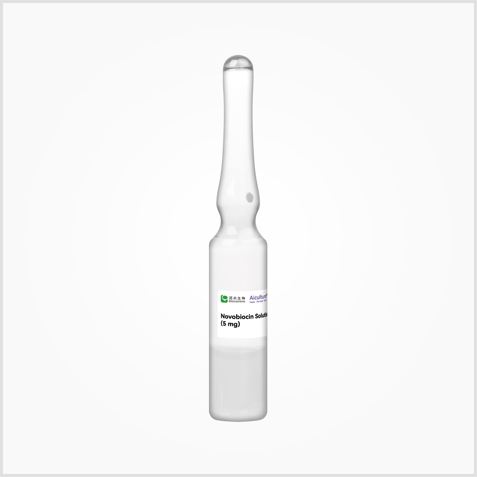 Novobiocin Solution (5 mg)